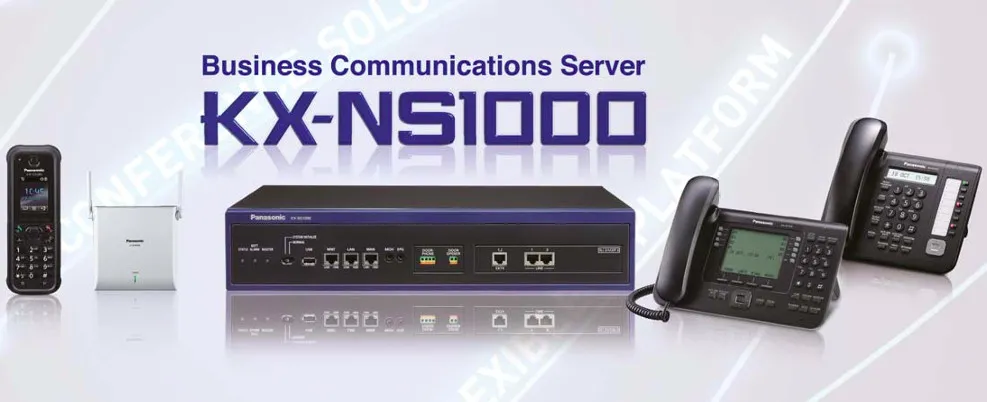 KX-NS1000(IP交換機)